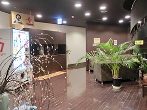 千湯館エントランス